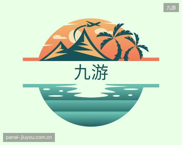 发现九游公司